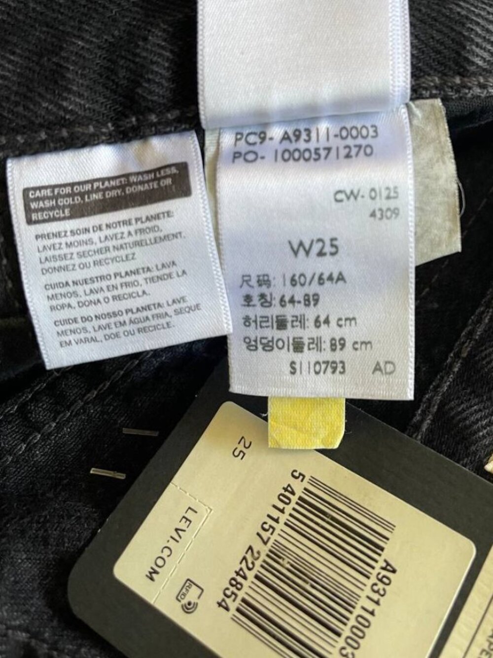 NWT Premium Levi's High Rise Baggy Shorts Black Wash Size 25 - Picture 11 of 11